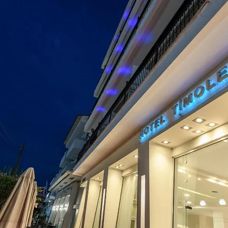 Timoleon Szálloda 3*