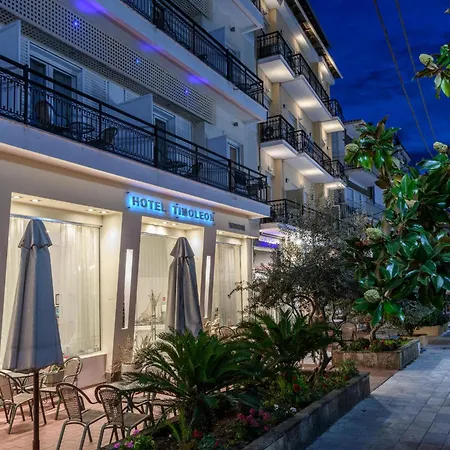 Timoleon Limenas (Thasos)